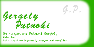 gergely putnoki business card
